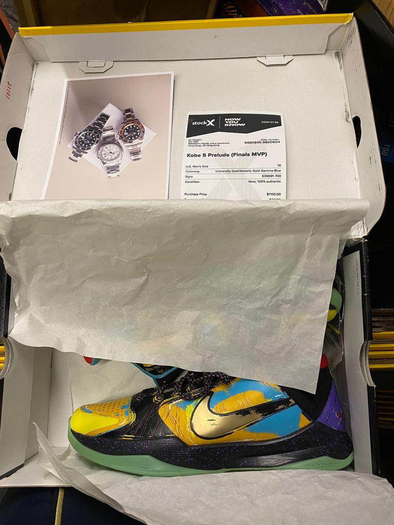 nike kobe 5 prelude
