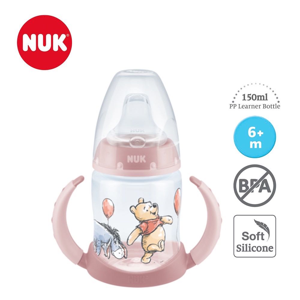Winnie the pooh nuk sippy cup 2025