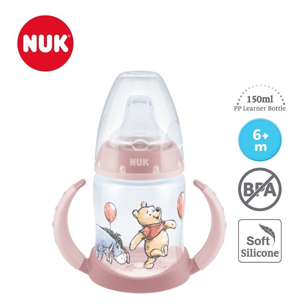 Nuk winnie the store pooh learner cup