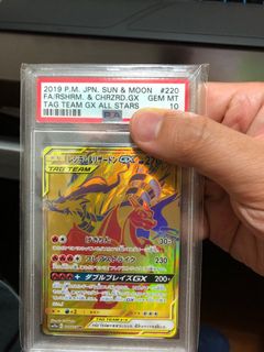 （分類：）位於 。 由 steven.852 提交（商品編號 1078894879，圖片 1）。簡介： 。