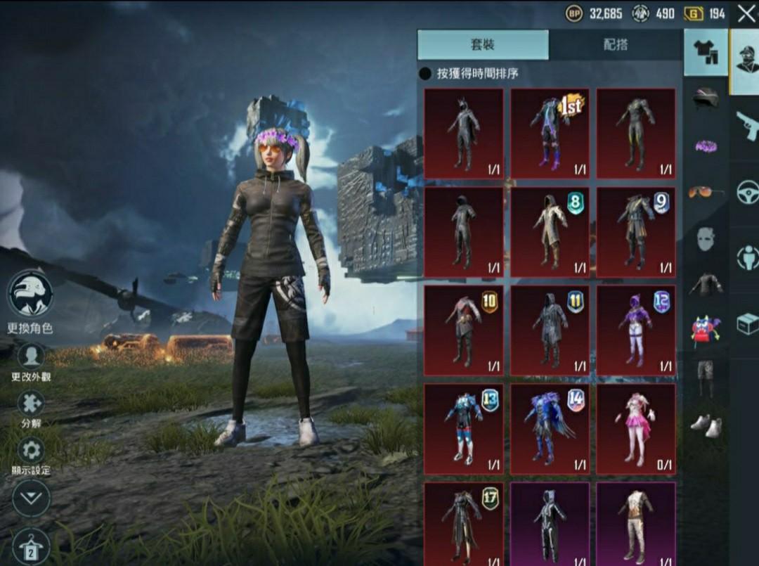 Pubg Acc 玩具 遊戲類 玩具 Carousell