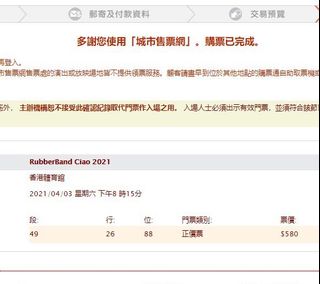 （分類：）位於 。 由 andrew1993 提交（商品編號 1078859142，圖片 1）。簡介： 。