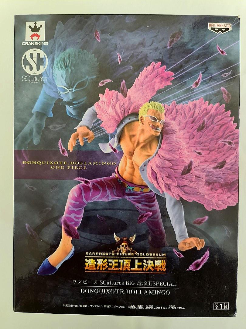 Scultures One Piece Donquiqote Doflamingo Toys Games Action Figures Collectibles On Carousell