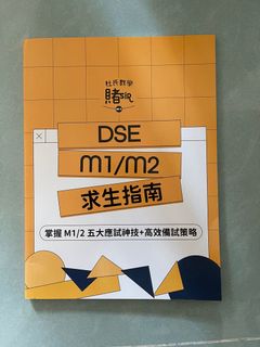 （分類：）位於 。 由 lyra923 提交（商品編號 1078785366，圖片 1）。簡介： 。
