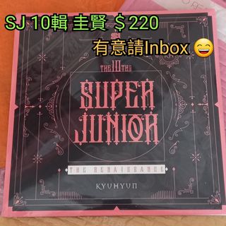 （分類：）位於 。 由 amandatoko 提交（商品編號 1078803847，圖片 1）。簡介： 。