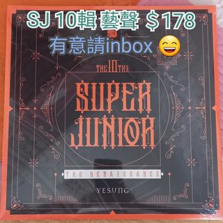 （分類：）位於 。 由 amandatoko 提交（商品編號 1078804062，圖片 1）。簡介： 。