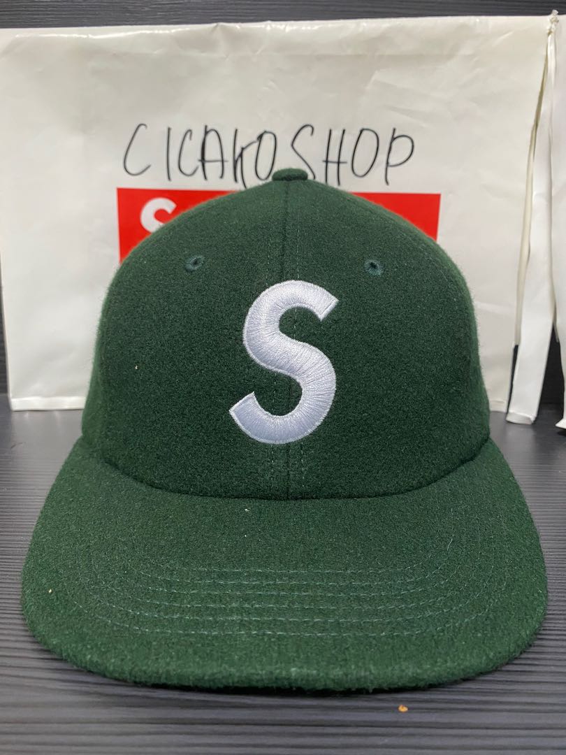 Supreme s store