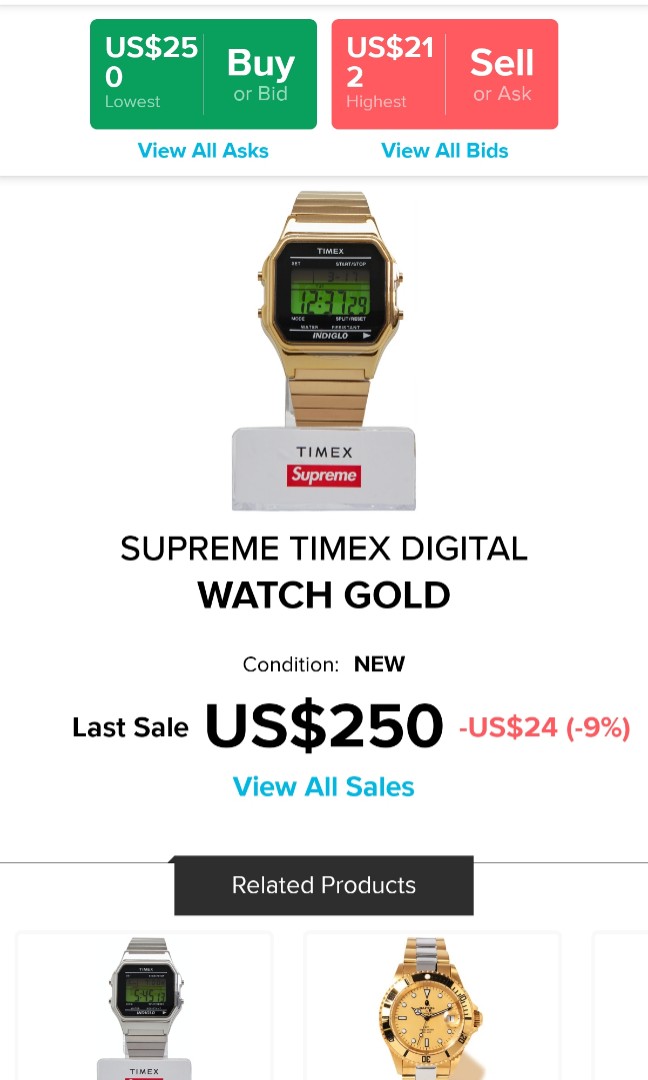 supreme timex digital watch gold
