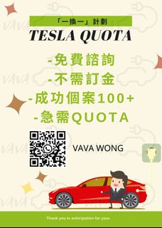（分類：）位於 。 由 byebyeproduct 提交（商品編號 1078825858，圖片 1）。簡介： 。