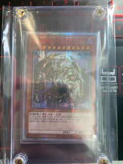(Category: ) located in . Submitted by weizai88 (Listing ID 1078854176, Image 1). Description: .