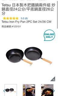 由 mickeyjang (刊登 ID 1078776046，圖片 1) 提交，位於 的 (類別：)，說明：。