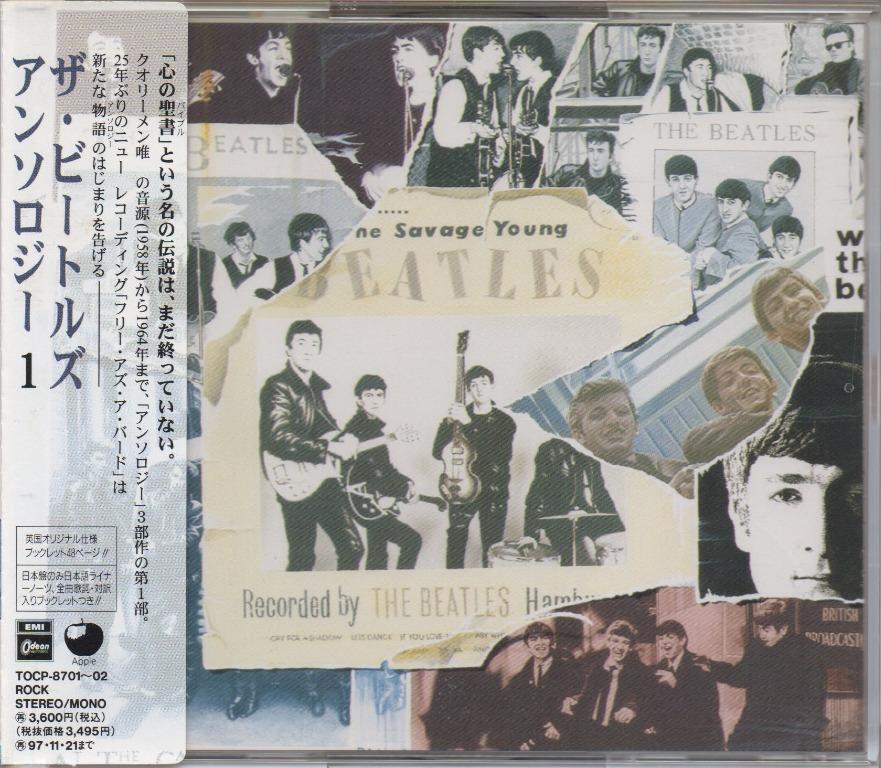 The Beatles Anthology 1 3 Set W Obi Book 6cd Out Of Print Nm Nm Pocd3232 Hobbies Toys Music Media Cds Dvds On Carousell