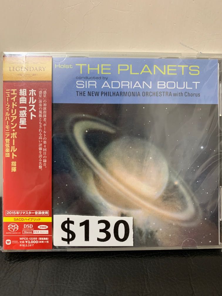 Boult　CD　SACD　Planets　The　Carousell　收藏品及紀念品,　明星周邊-　Holst　日版惑星,　Adrian　興趣及遊戲,