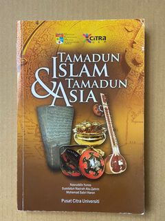 (Category: ) located in . Submitted by tehafeeha (Listing ID 1078802618, Image 1). Description: .