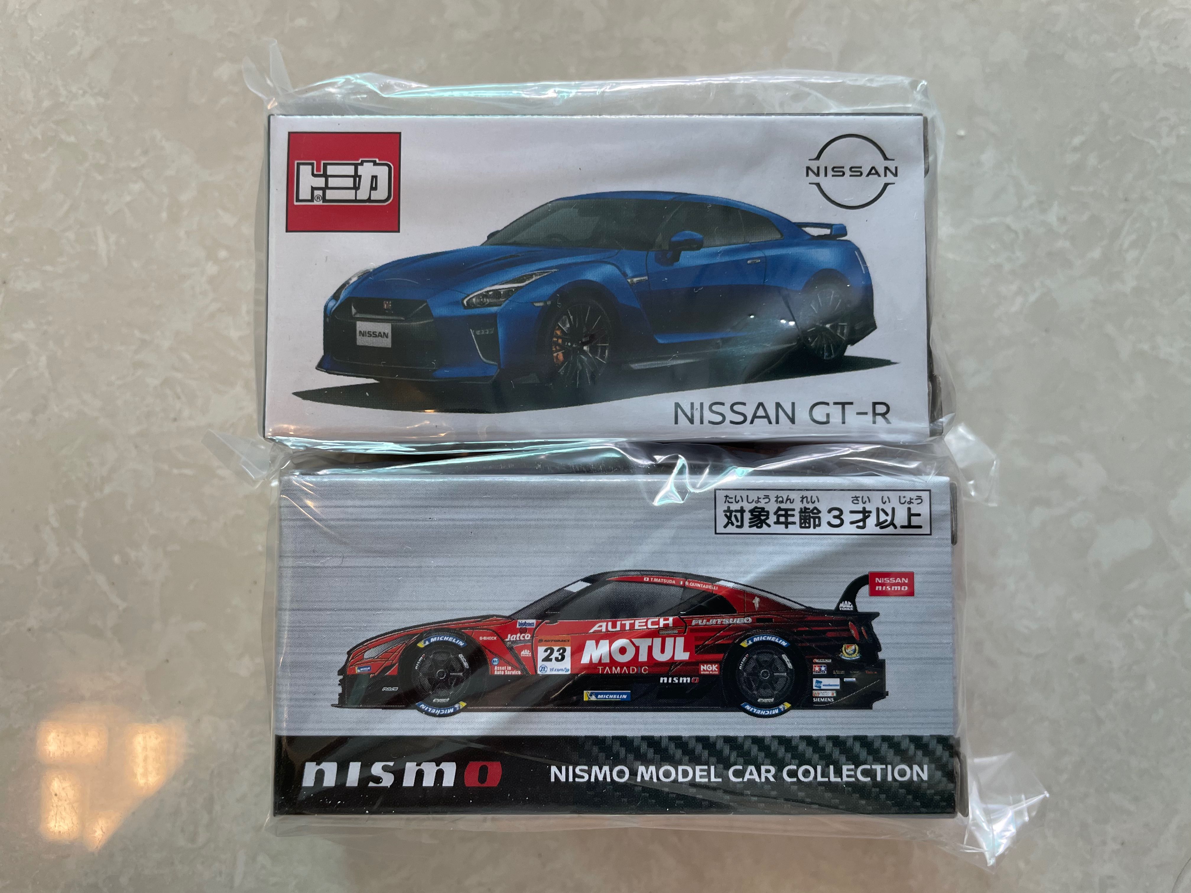 Tomica nismo model new arrivals car collection
