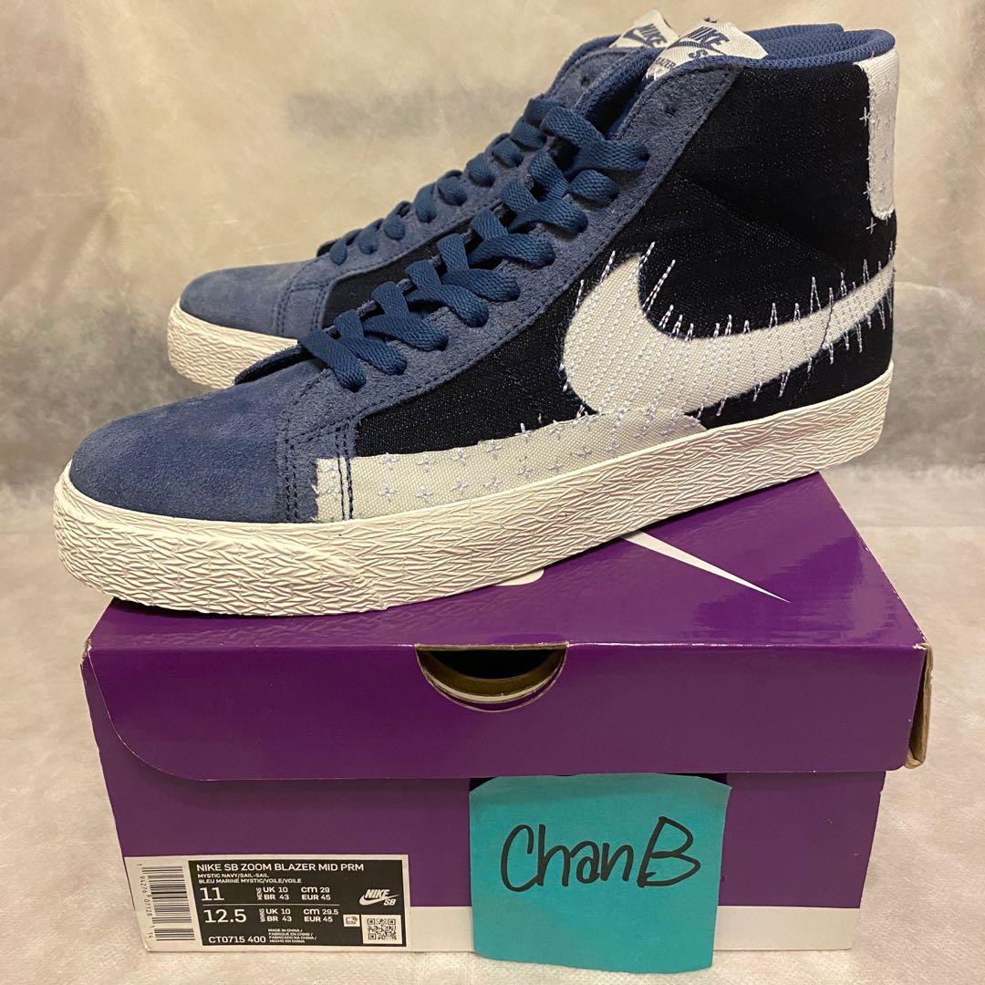nike sb zoom blazer mid