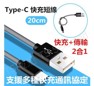 由 virtualplatform (刊登 ID 1078854145，圖片 1) 提交，位於 的 (類別：)，說明：。