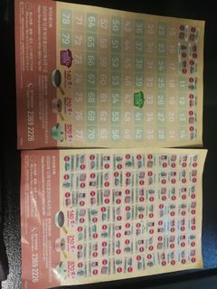 （分類：）位於 。 由 waynekin 提交（商品編號 1077732024，圖片 1）。簡介： 。