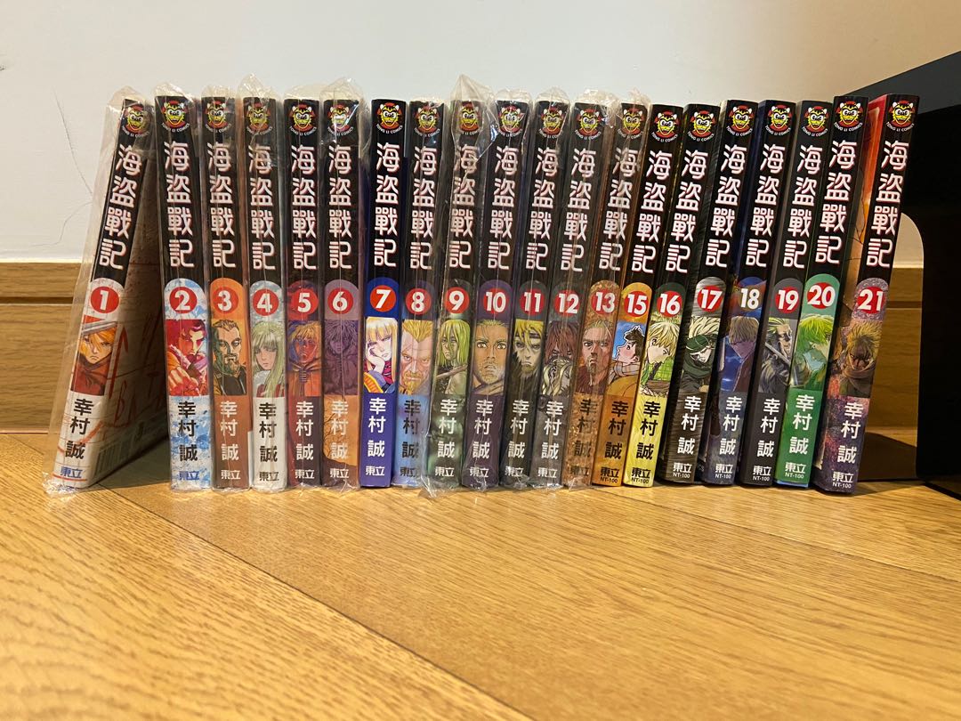 漫画风云 Google 搜尋