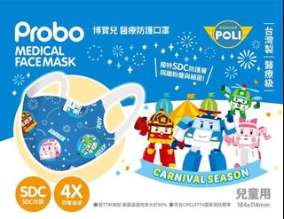 （分類：）位於 。 由 sxtore 提交（商品編號 1080625893，圖片 1）。簡介： 。