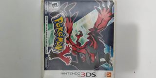 (Category: ) located in . Submitted by coolguyzz (Listing ID 1080732632, Image 1). Description: .