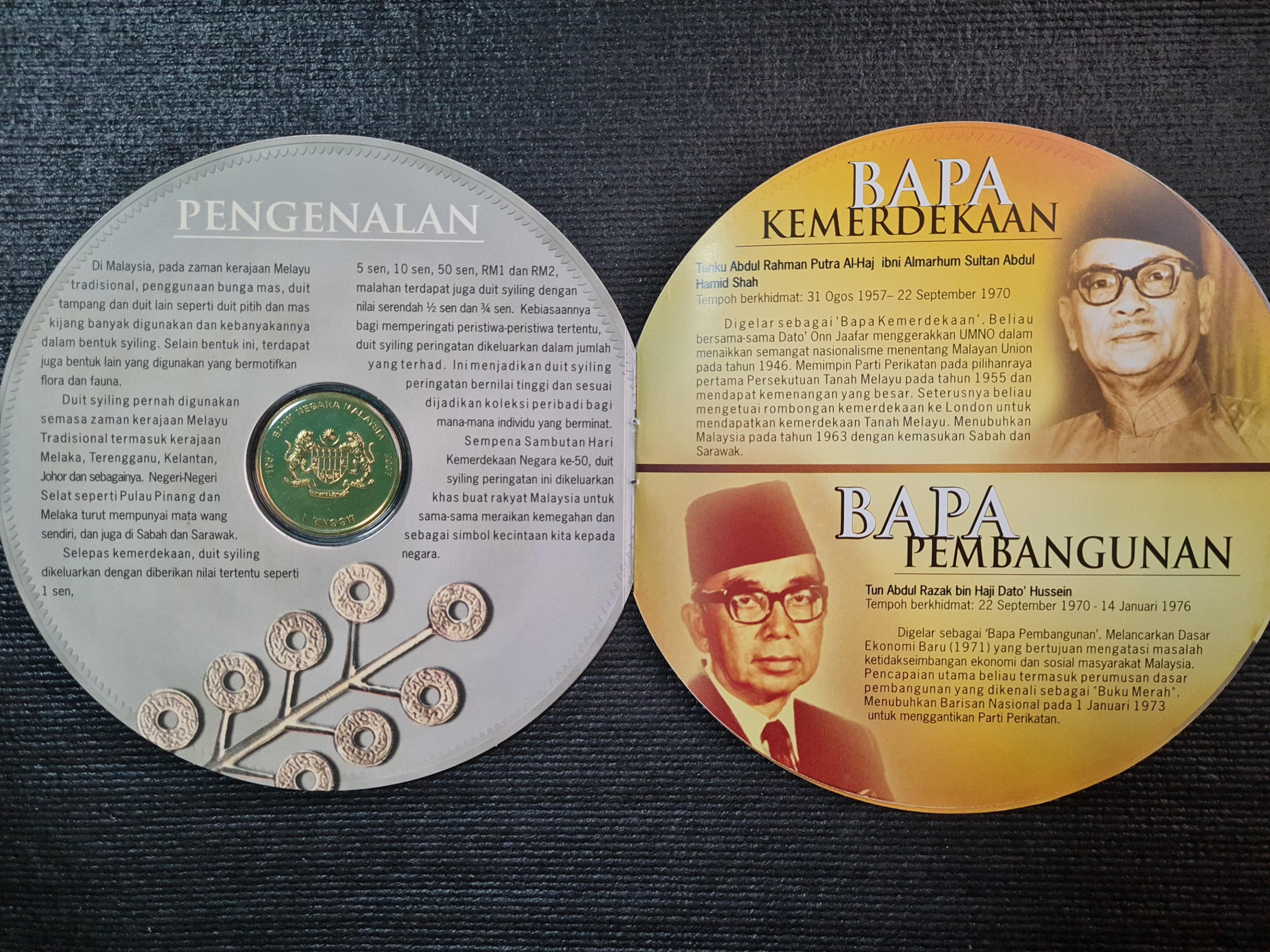 50th of Merdeka Coin Card(SOLD), Antiques, Currency on Carousell