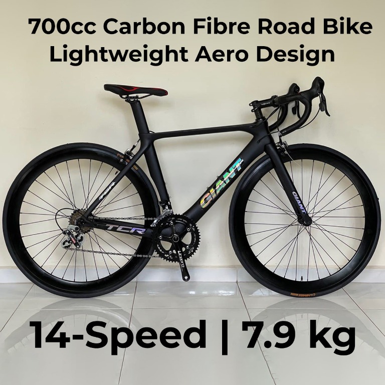 700cc Carbon Fiber Road Bike [AERO DESIGN], Sports Equipment, Bicycles