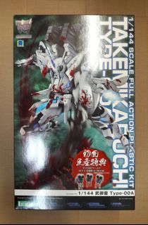 （分類：）位於 。 由 raytamcw67 提交（商品編號 1080599579，圖片 1）。簡介： 。