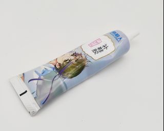 （分類：）位於 。 由 richarcheun0 提交（商品編號 1080638710，圖片 1）。簡介： 。