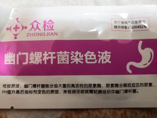 （分類：）位於 。 由 ragdollcatshop 提交（商品編號 1080735289，圖片 1）。簡介： 。