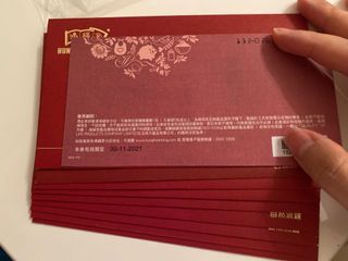 （分類：）位於 。 由 Carly_lei 提交（商品編號 1080778733，圖片 1）。簡介： 。