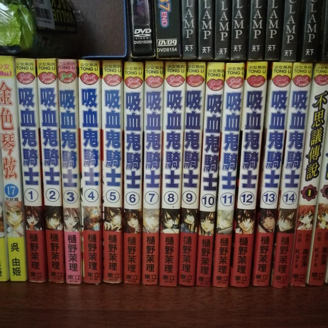 Manga 少女漫画吸血鬼骑士1 14本vampire Knight Books Stationery Comics Manga On Carousell