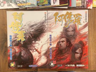 （分類：）位於 。 由 ronwho 提交（商品編號 1080748380，圖片 1）。簡介： 。