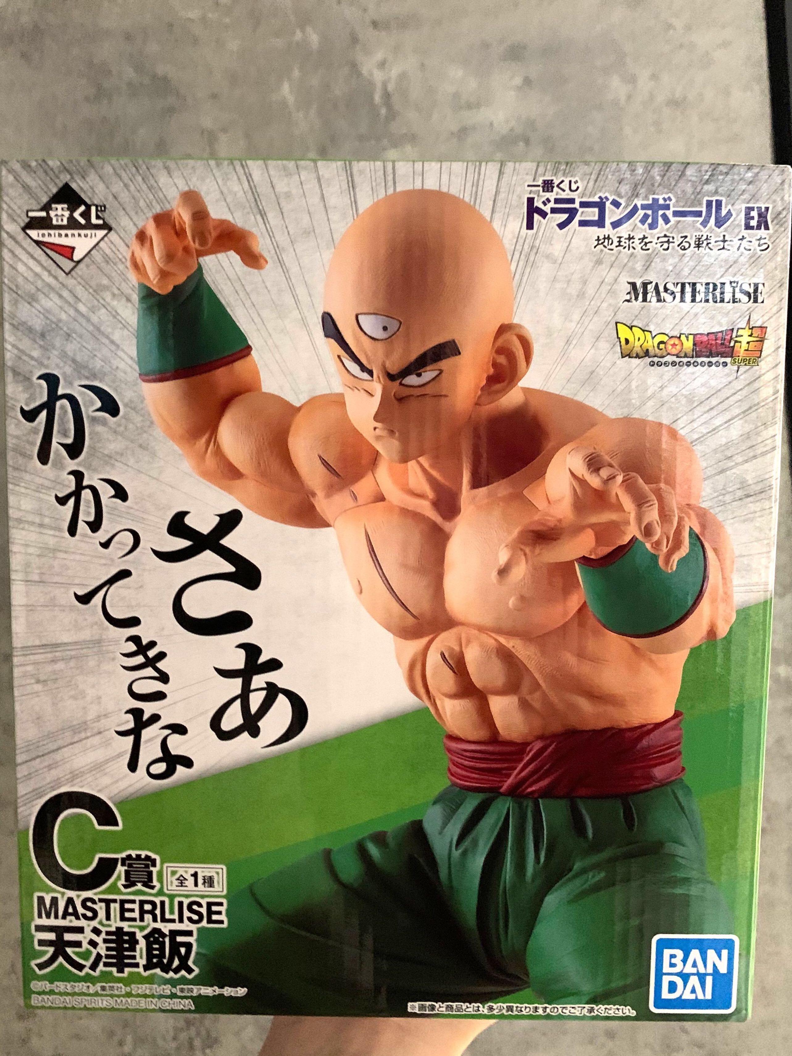 金證 龍珠一番賞天津飯c賞龍珠figure Dragon Ball Z 正版日本全新未開封 玩具 遊戲類 玩具 Carousell