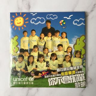 （分類：）位於 。 由 hellolol 提交（商品編號 1080653669，圖片 1）。簡介： 。