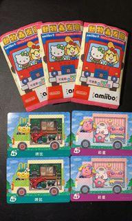動物森友會 正版中文 三麗鷗amiibo 卡片
