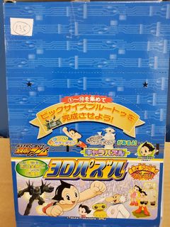 （分類：）位於 。 由 helloliza 提交（商品編號 1080736452，圖片 1）。簡介： 。
