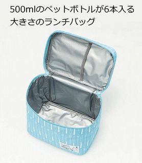（分類：）位於 。 由 tohsakanain 提交（商品編號 1080678006，圖片 1）。簡介： 。
