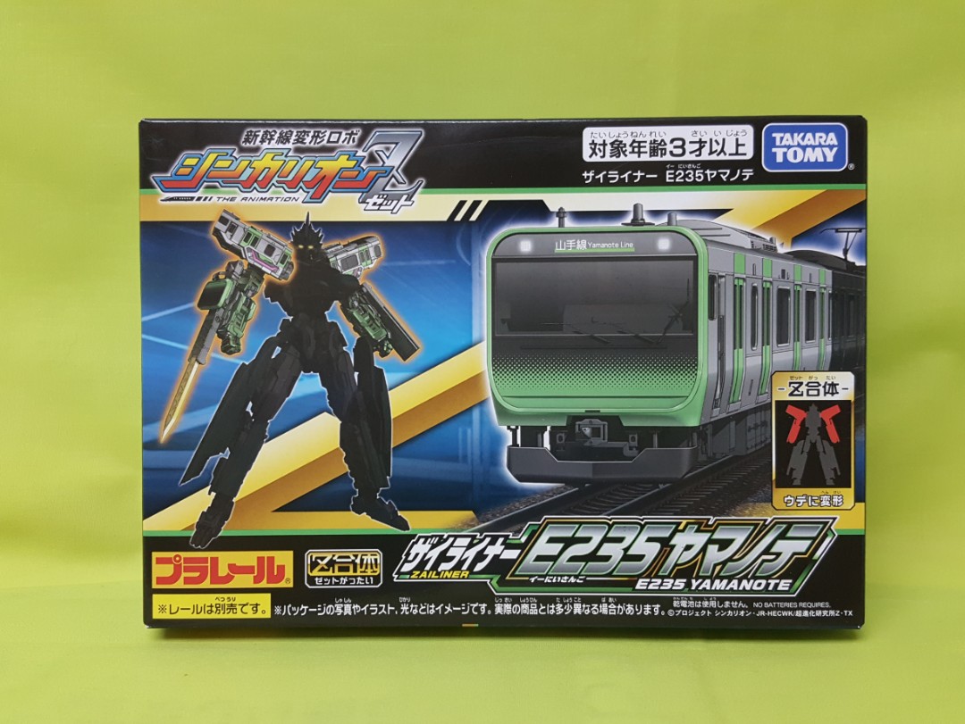 高評価 1910年代物 アンティーク フランス子供用ペタンク アンティーク雑貨 雑貨 アンティーク コレクション 17 131 Laeknavaktin Is