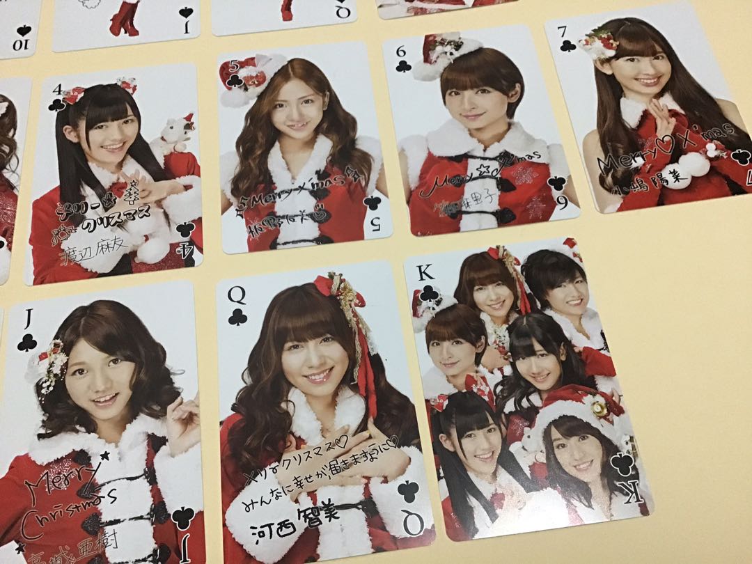 ［可用消費券］ 元祖AKB48 真正神7 啤牌original trump 前田敦子大島優子渡辺麻友柏木由紀板野友美篠田麻里子小嶋陽菜指原莉乃AKB,  興趣及遊戲, 收藏品及紀念品, 日本明星- Carousell