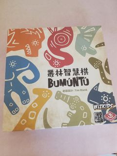 （分類：）位於 。 由 tomandtom101 提交（商品編號 1080622942，圖片 1）。簡介： 。
