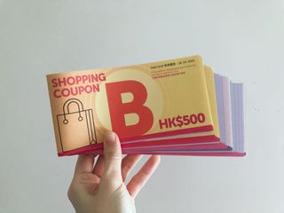 （分類：）位於 。 由 shinebenny 提交（商品編號 1080584841，圖片 1）。簡介： 。