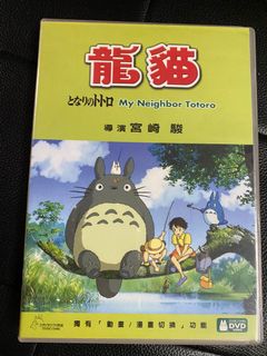 （分類：）位於 。 由 pingubb 提交（商品編號 1080705441，圖片 1）。簡介： 。