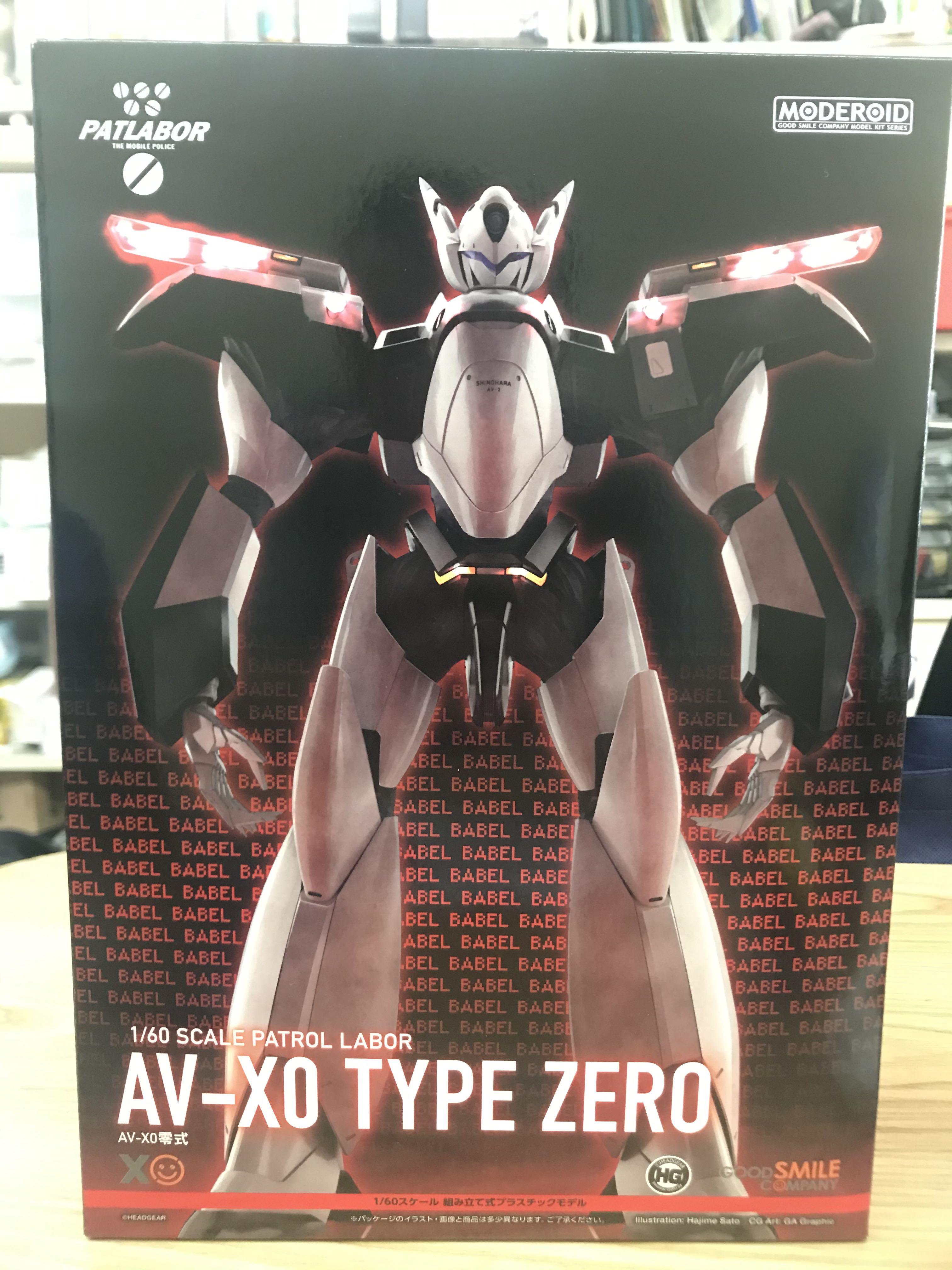 全新good Smile Moderoid 機動警察av Xo Type Zero 零式 玩具 遊戲類 玩具 Carousell