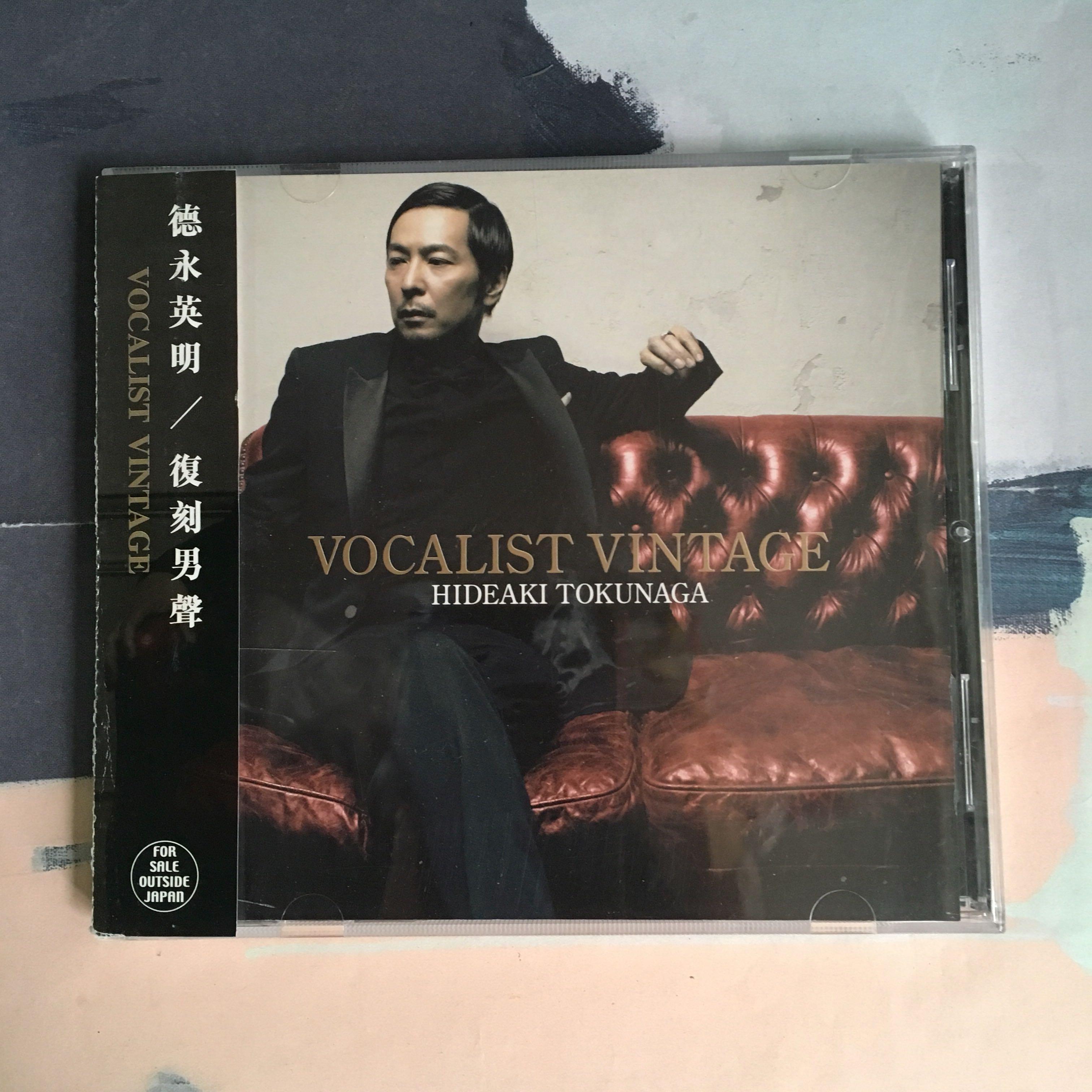 德永英明hideaki Tokunaga 復刻男聲vocalist Vintage Cd 音樂樂器 配件 Cd S Dvd S Other Media Carousell