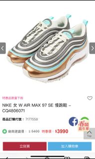 由 yehchen45 (刊登 ID 1080686905，圖片 1) 提交，位於 的 (類別：)，說明：。