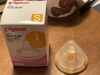 （分類：）位於 。 由 amk2000 提交（商品編號 1080761862，圖片 1）。簡介： 。