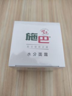（分類：）位於 。 由 tt_wt 提交（商品編號 1080643845，圖片 1）。簡介： 。