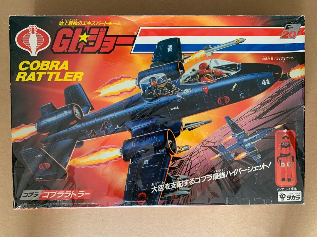 🇯🇵 TAKARA G.I JOE COBRA RATTLER (MIB 