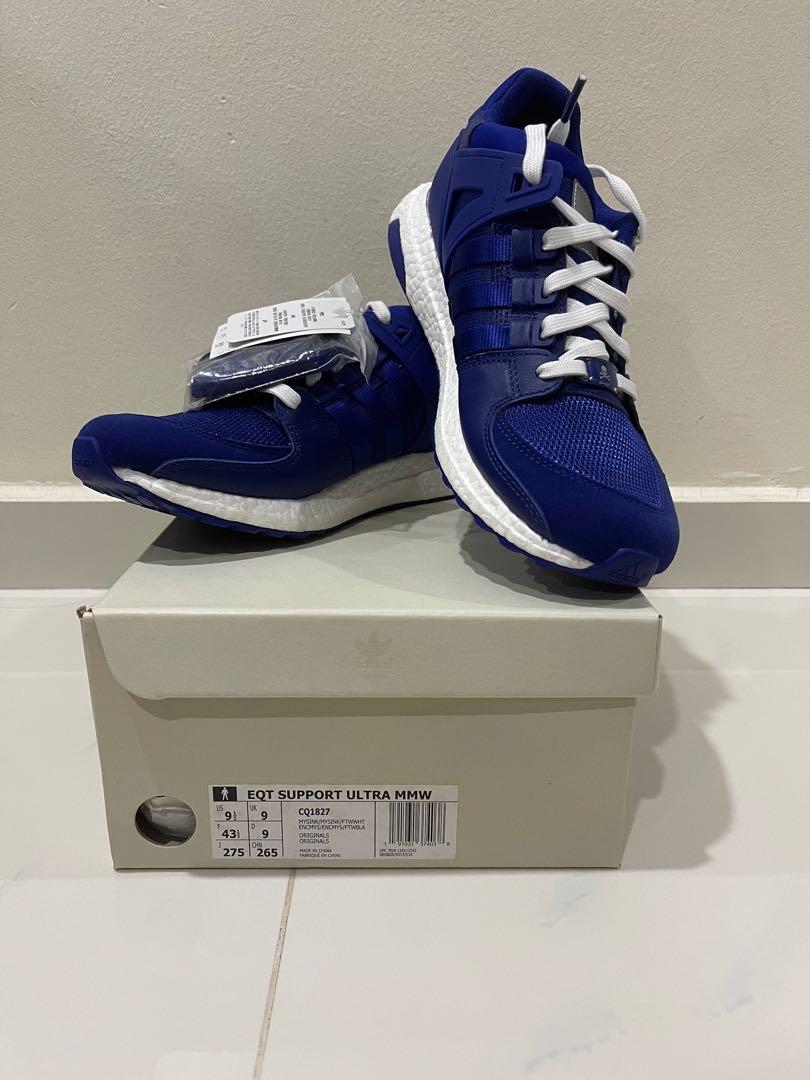 Mi eqt store support classic